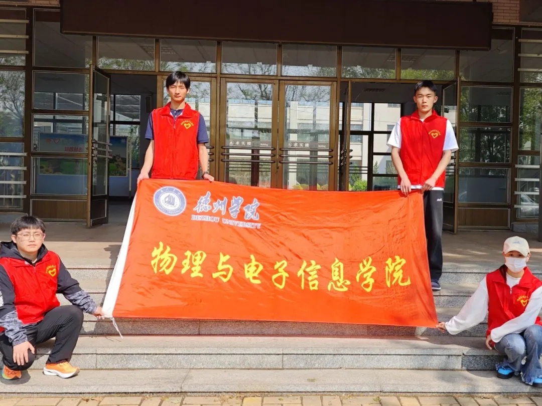手机版BBIN下载