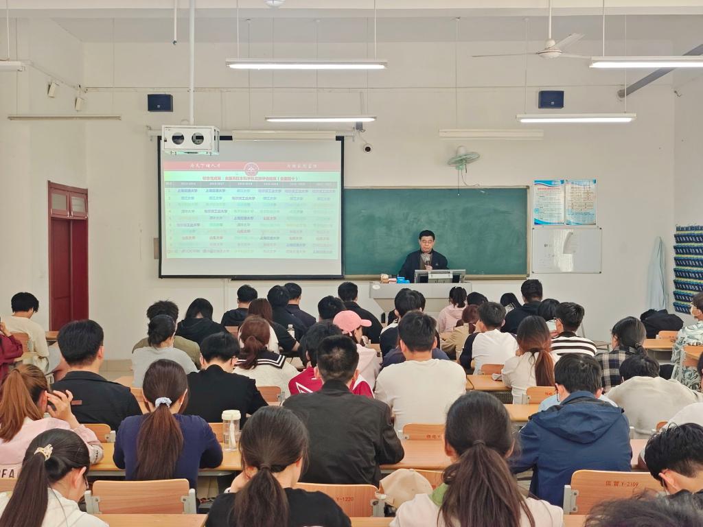 手机版BBIN下载