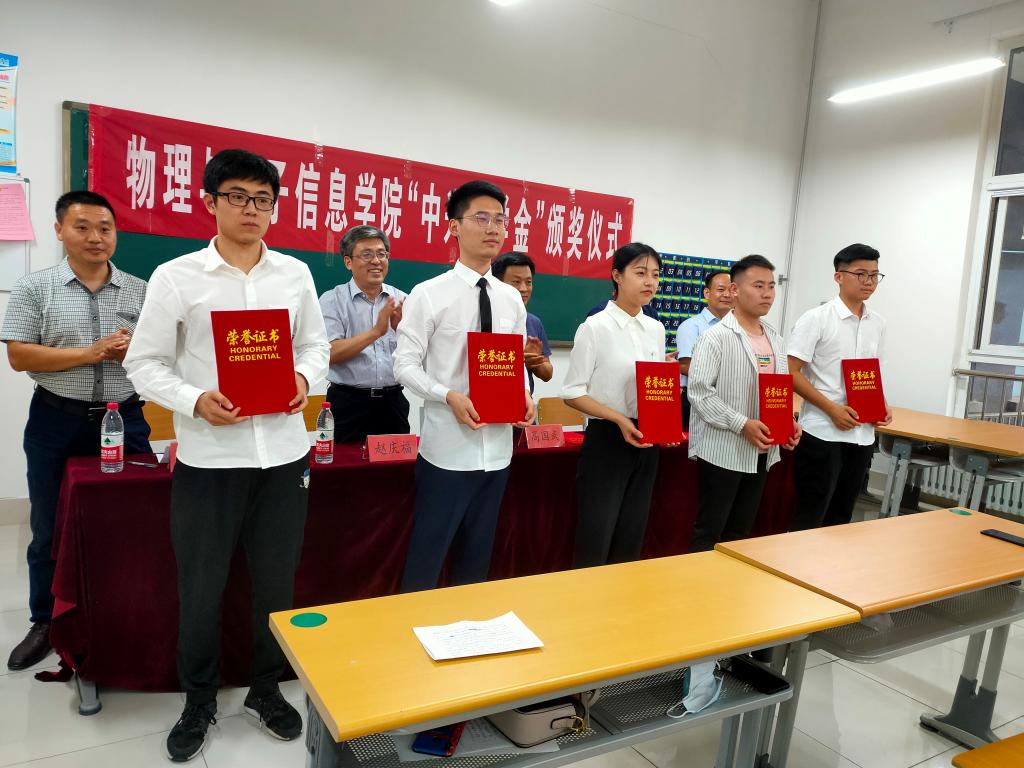 手机版BBIN下载