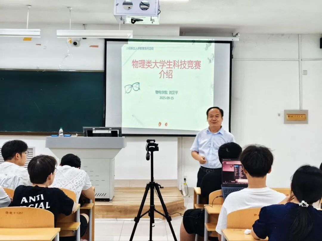手机版BBIN下载