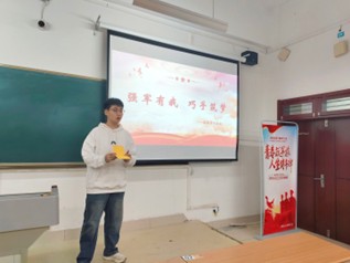 手机版BBIN下载