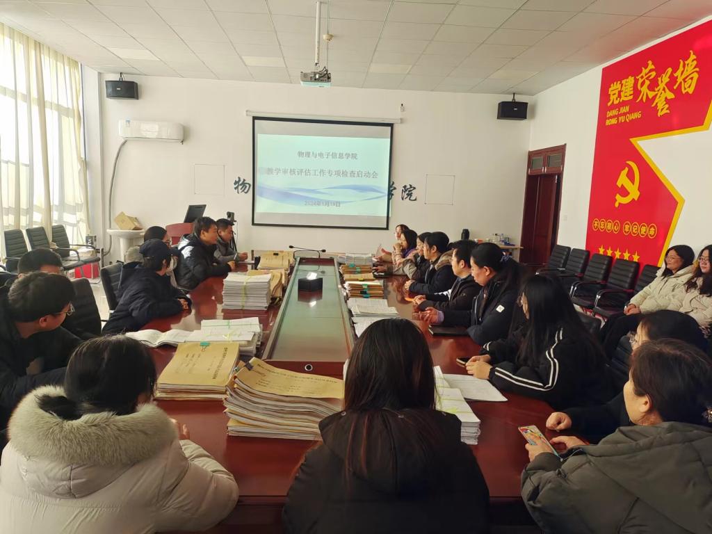手机版BBIN下载