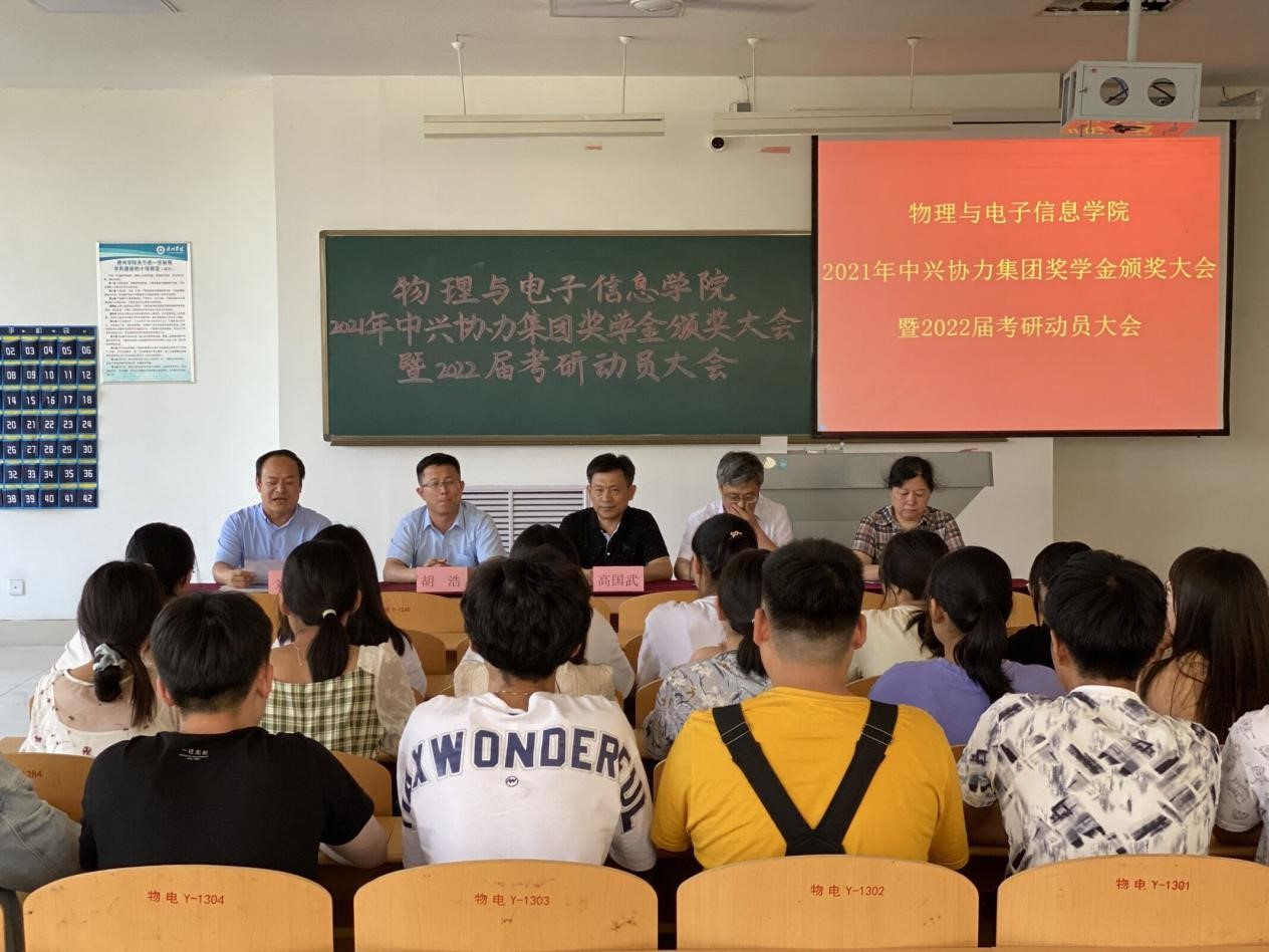 手机版BBIN下载
