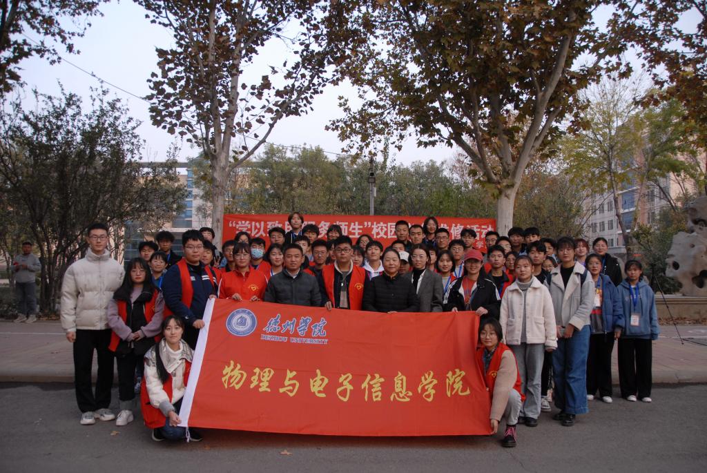 手机版BBIN下载