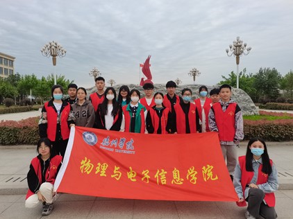 手机版BBIN下载