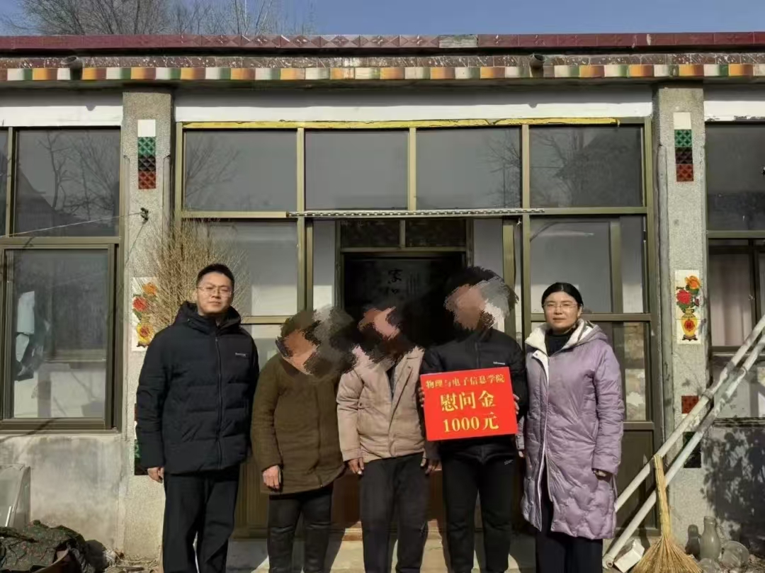 手机版BBIN下载