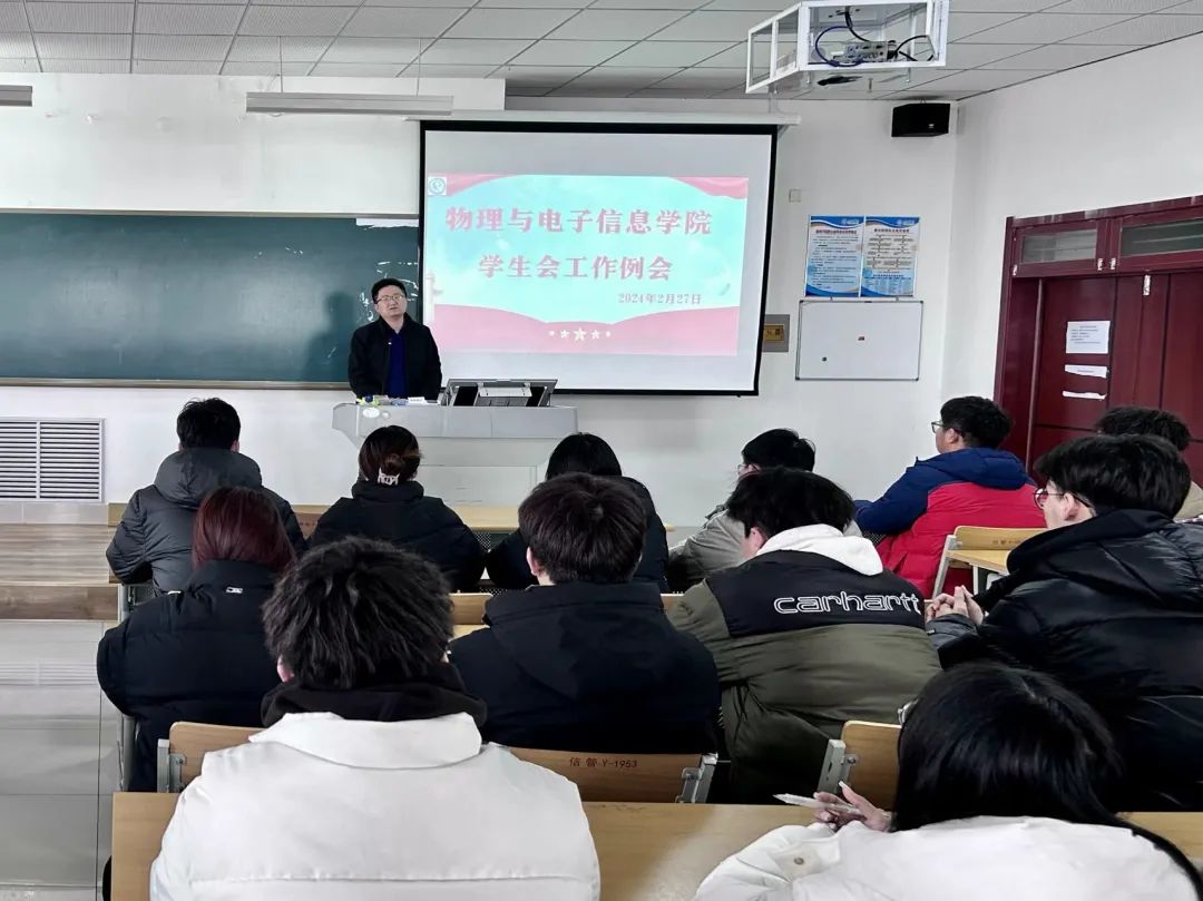 手机版BBIN下载