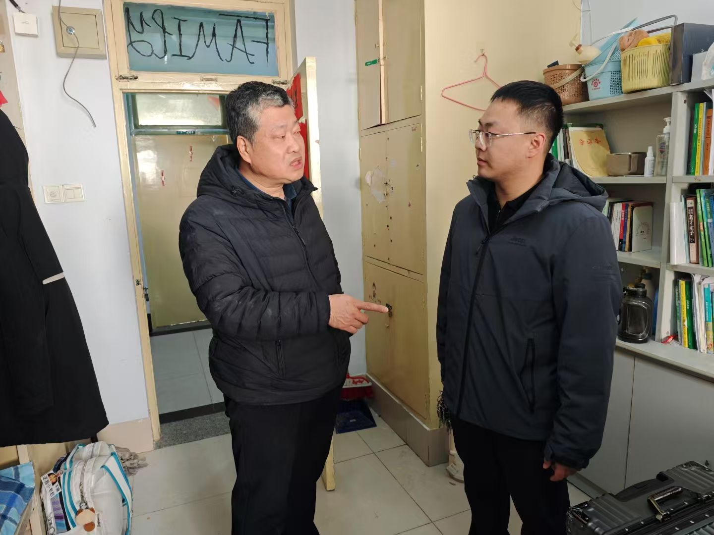 手机版BBIN下载