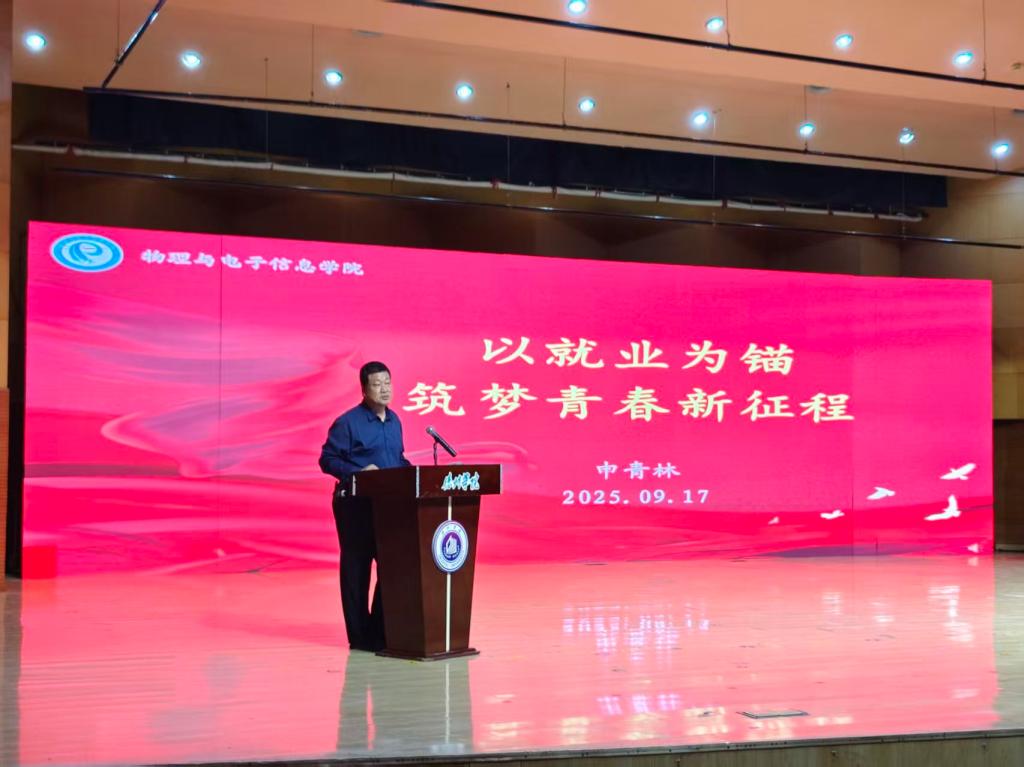 手机版BBIN下载