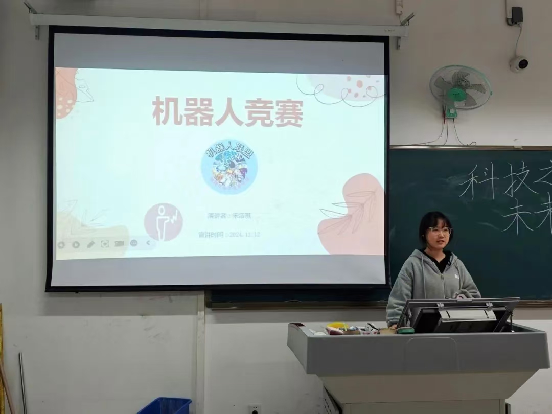 手机版BBIN下载