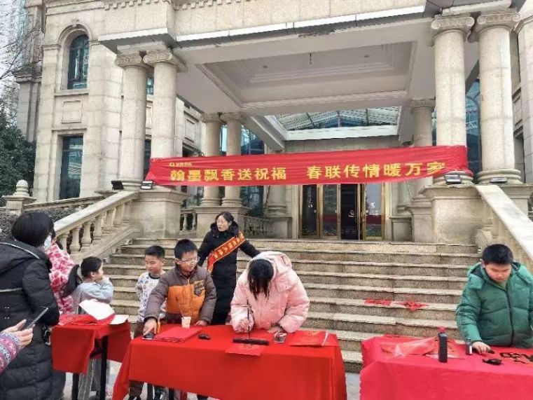 手机版BBIN下载