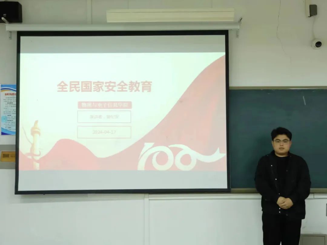 手机版BBIN下载
