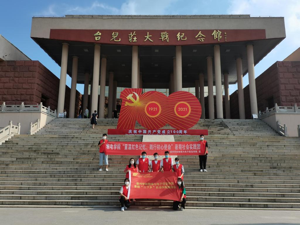 手机版BBIN下载