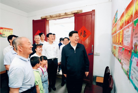 手机版BBIN下载