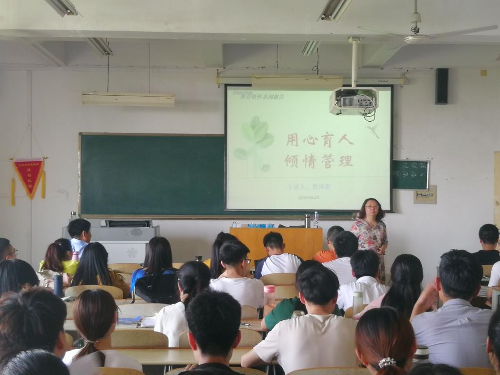 手机版BBIN下载