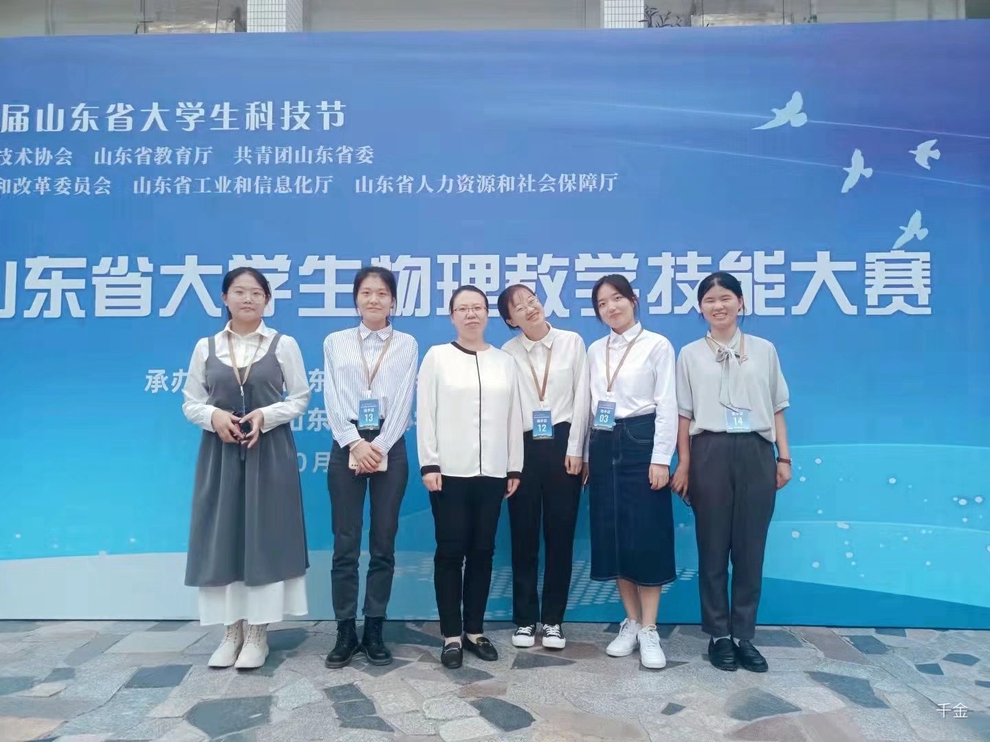 手机版BBIN下载