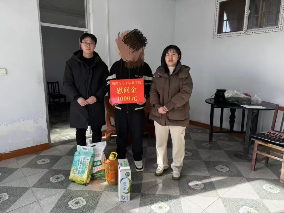 手机版BBIN下载