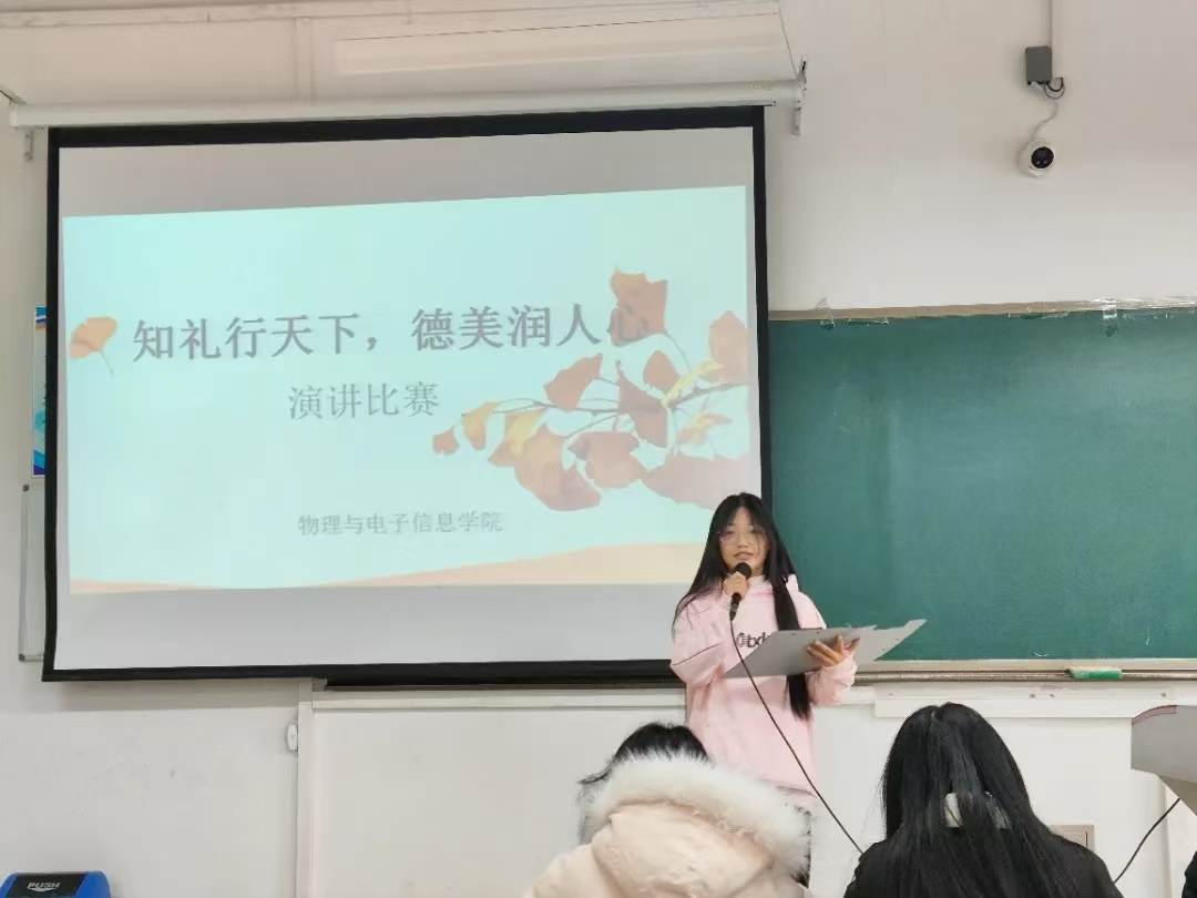 手机版BBIN下载