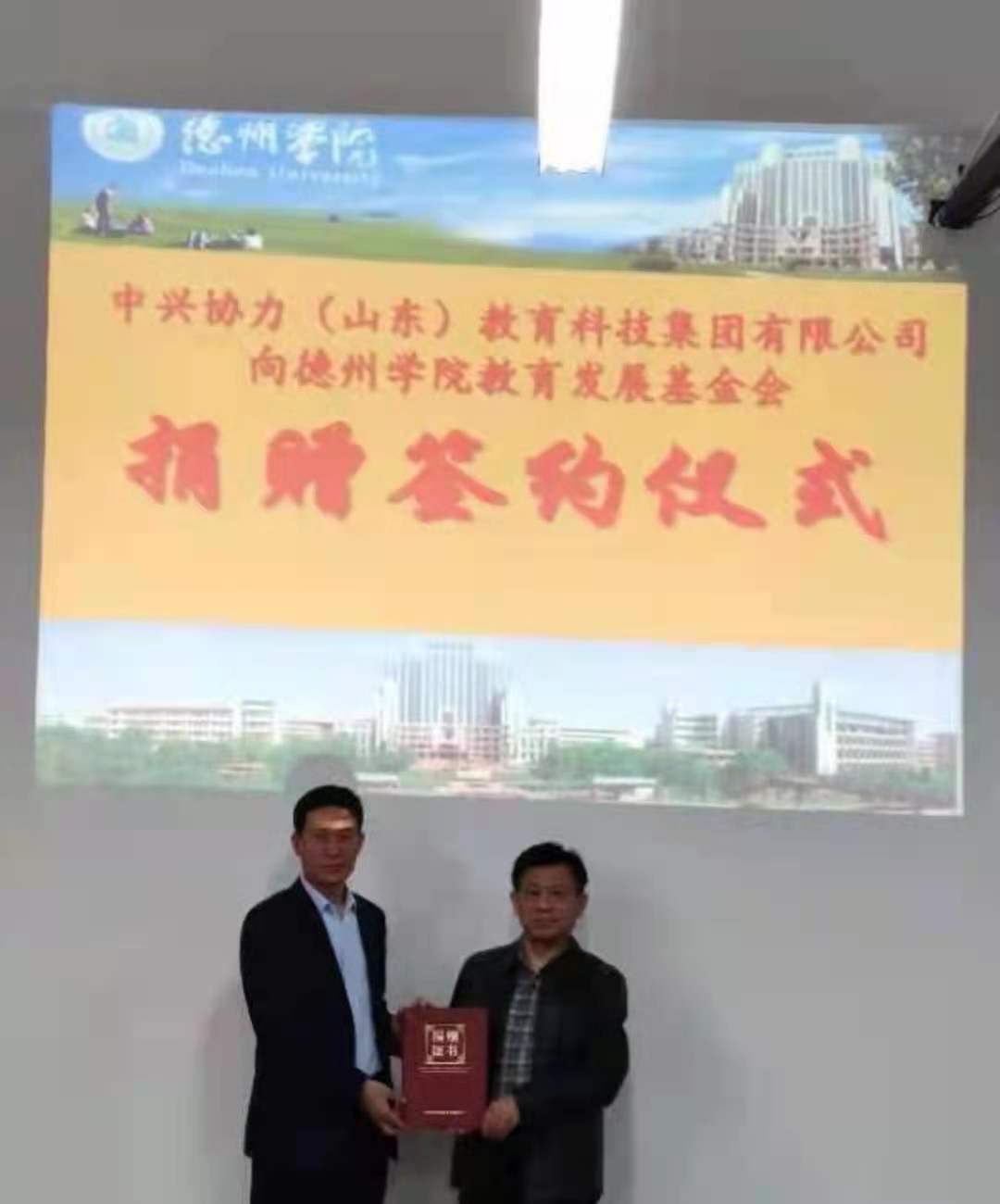 手机版BBIN下载