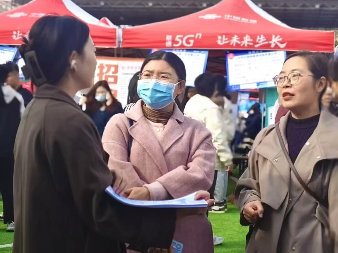 手机版BBIN下载