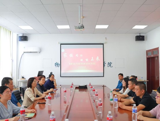 手机版BBIN下载