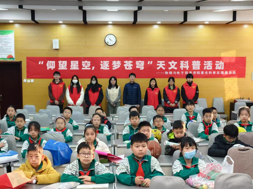 手机版BBIN下载