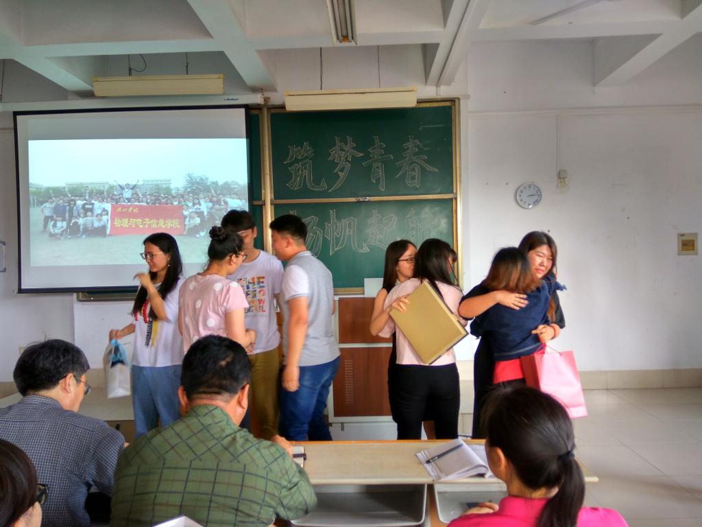 手机版BBIN下载