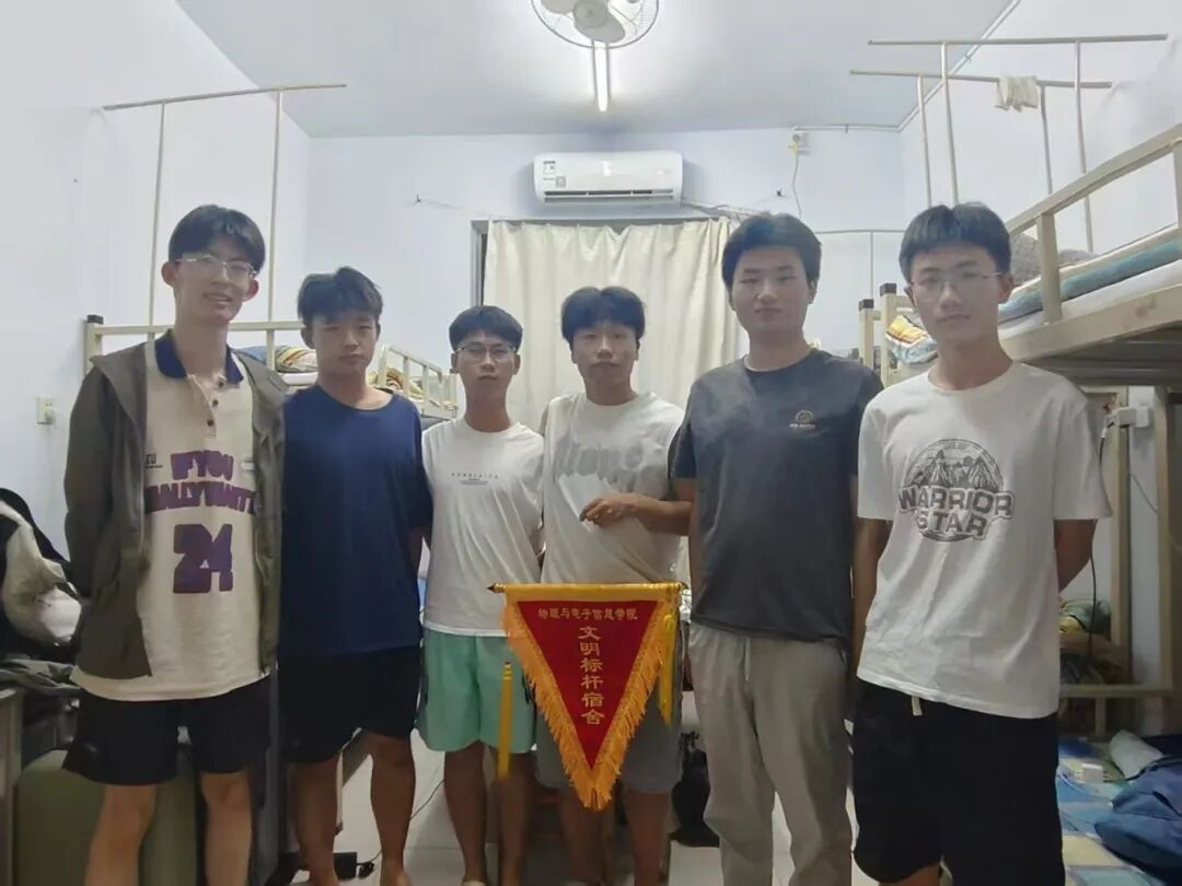 手机版BBIN下载