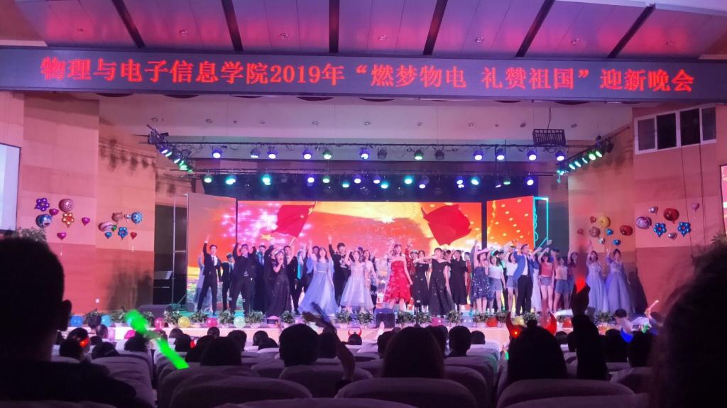 手机版BBIN下载