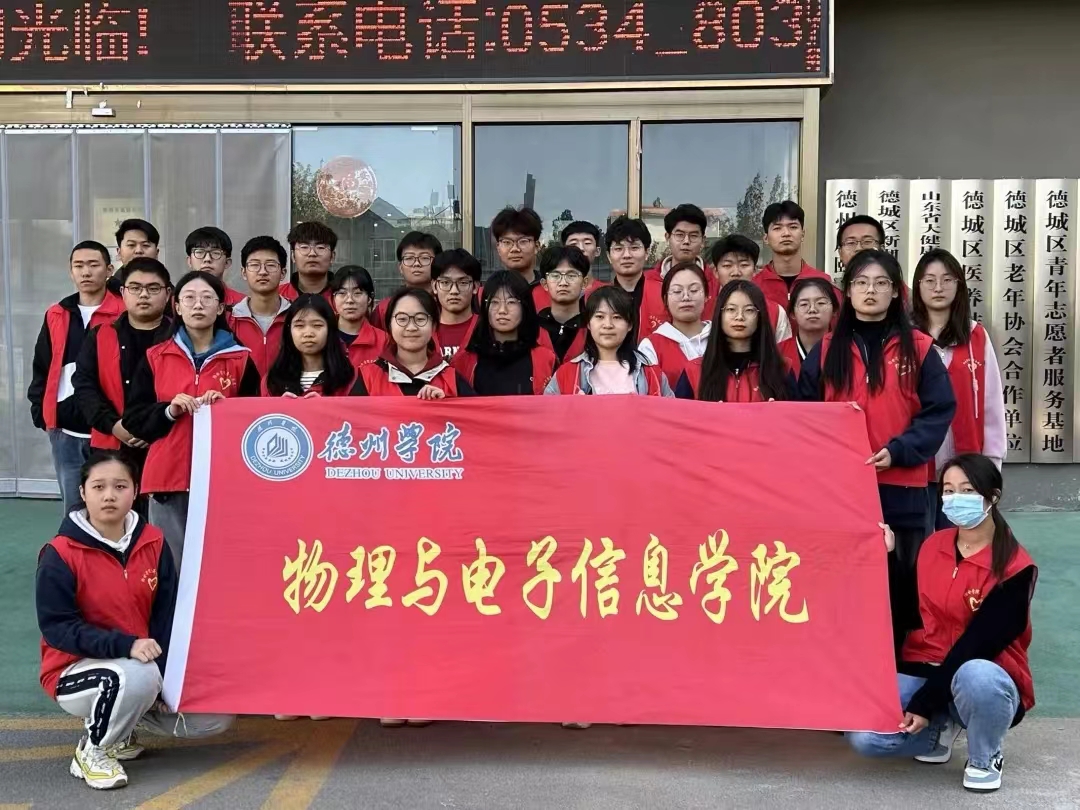 手机版BBIN下载