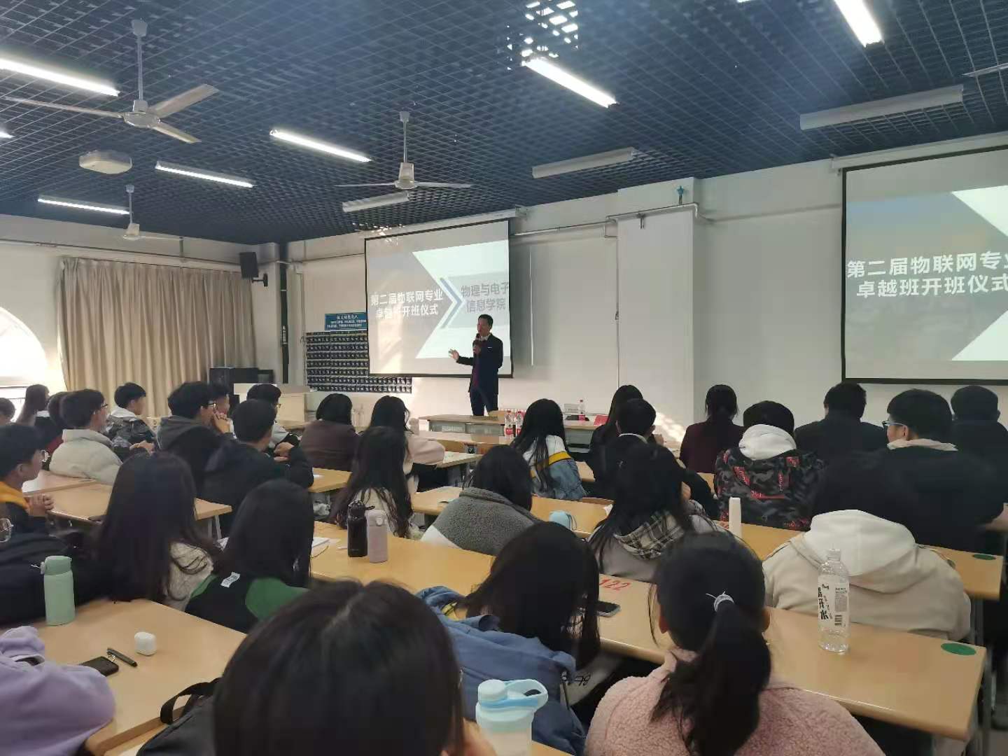 手机版BBIN下载