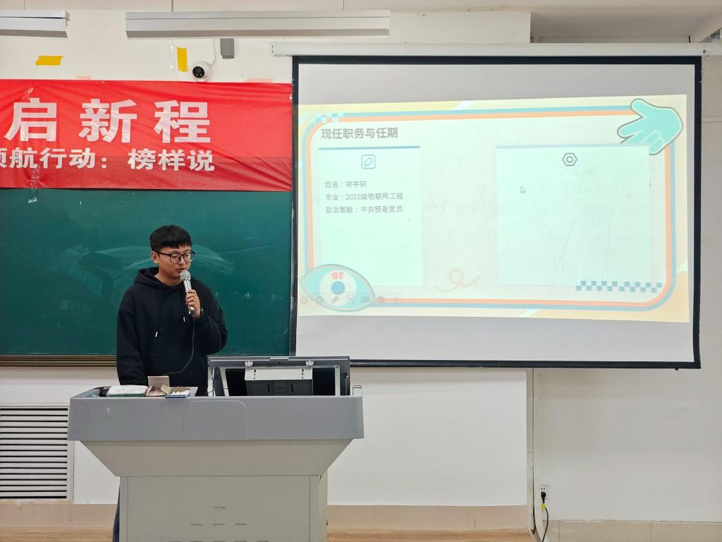 手机版BBIN下载