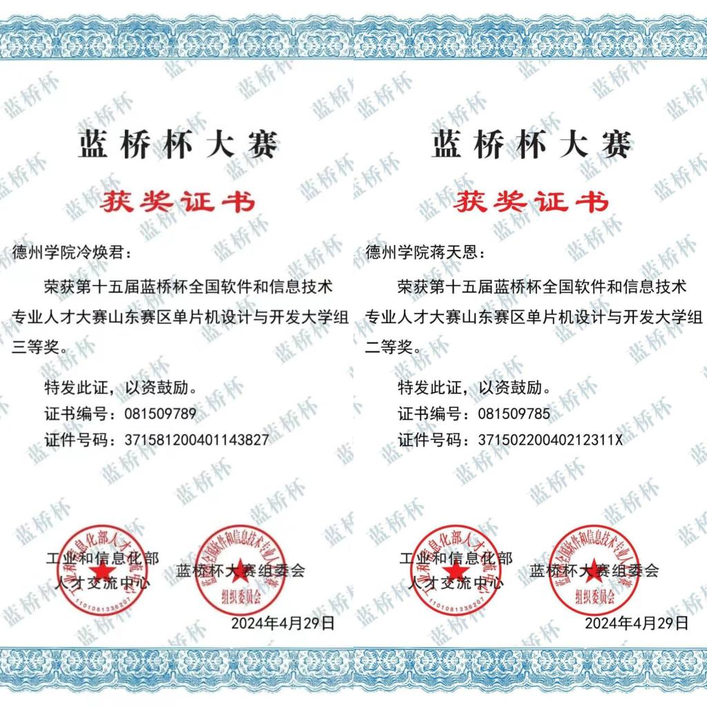 手机版BBIN下载