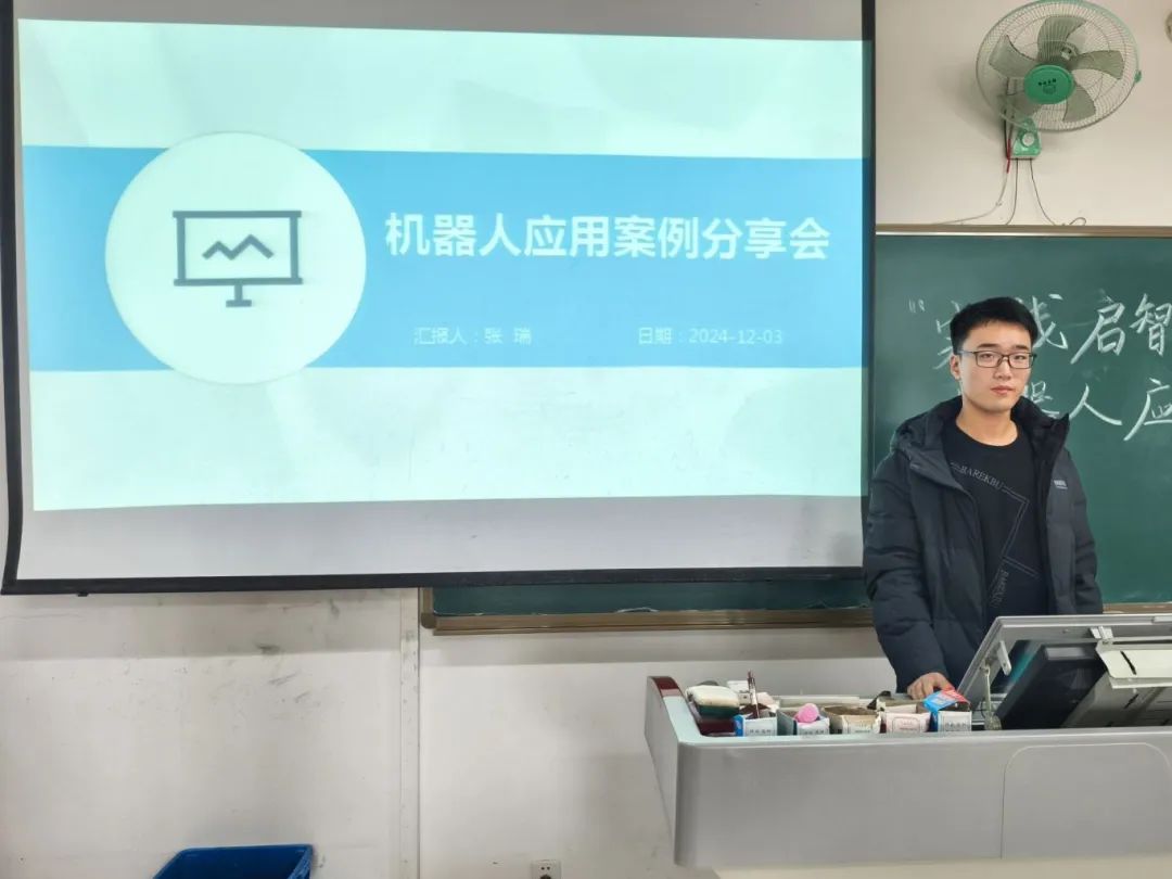 手机版BBIN下载