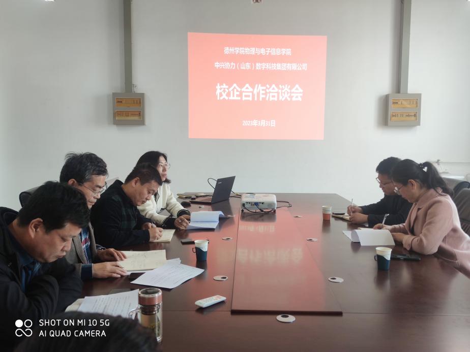手机版BBIN下载