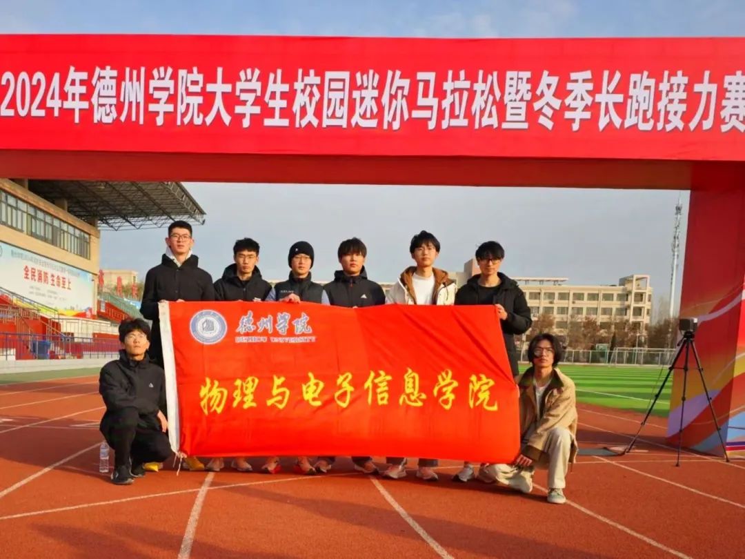 手机版BBIN下载