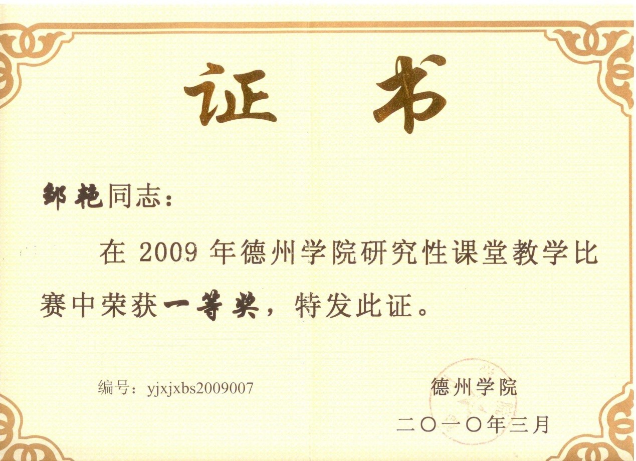 手机版BBIN下载