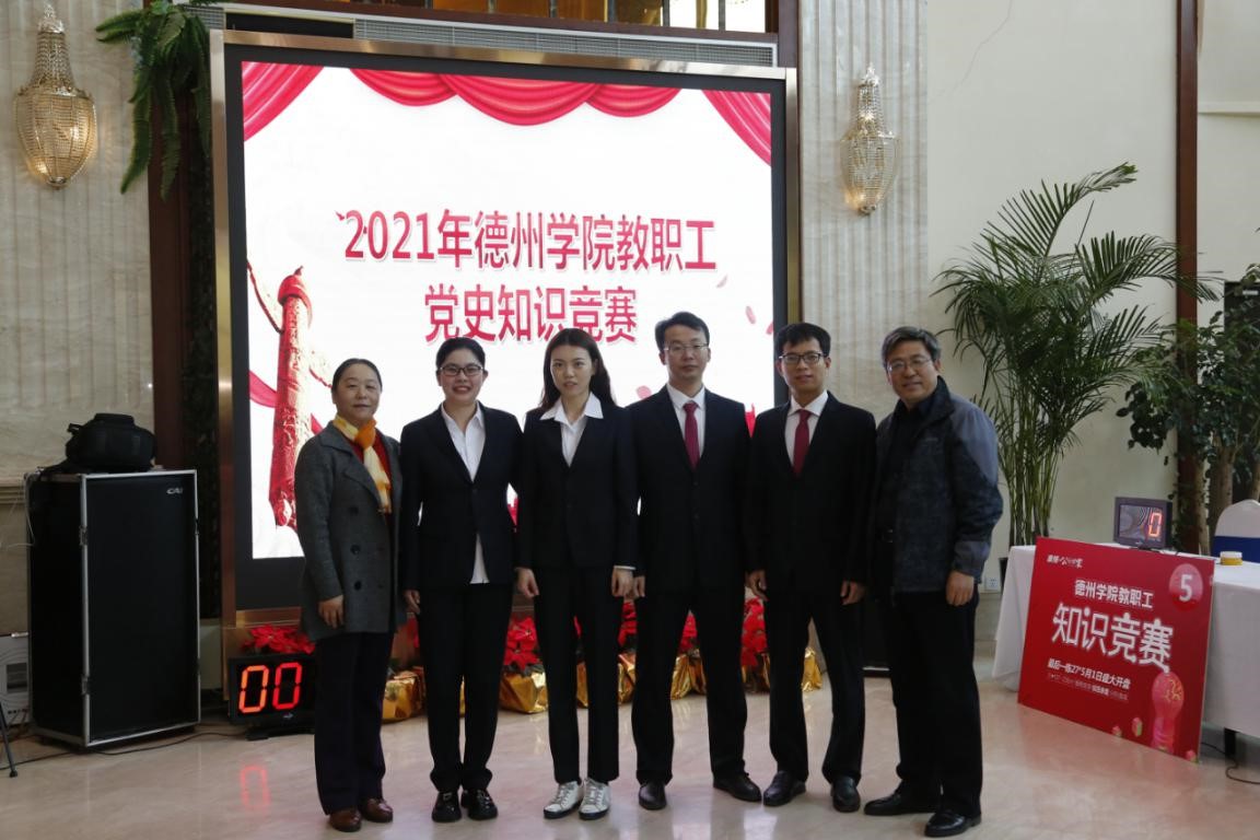 手机版BBIN下载