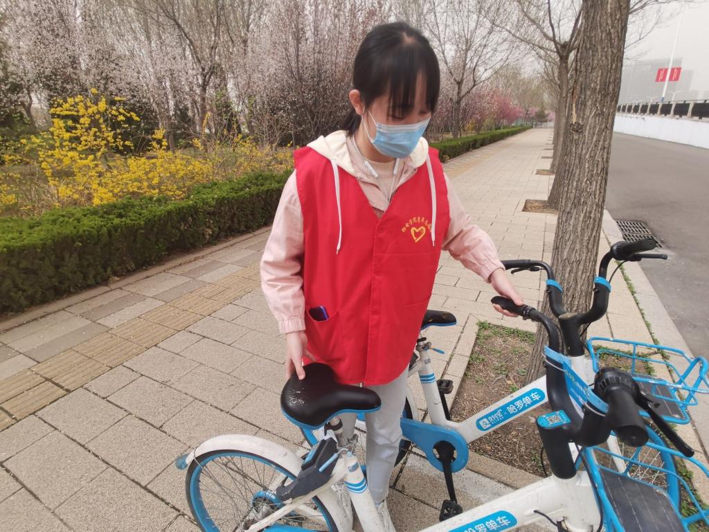 手机版BBIN下载