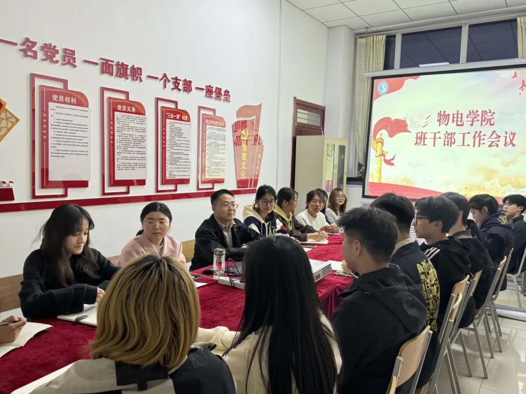 手机版BBIN下载