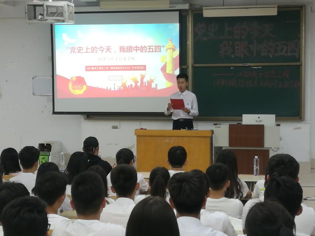 手机版BBIN下载