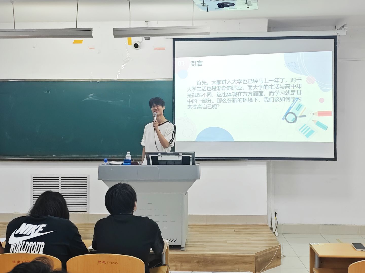 手机版BBIN下载