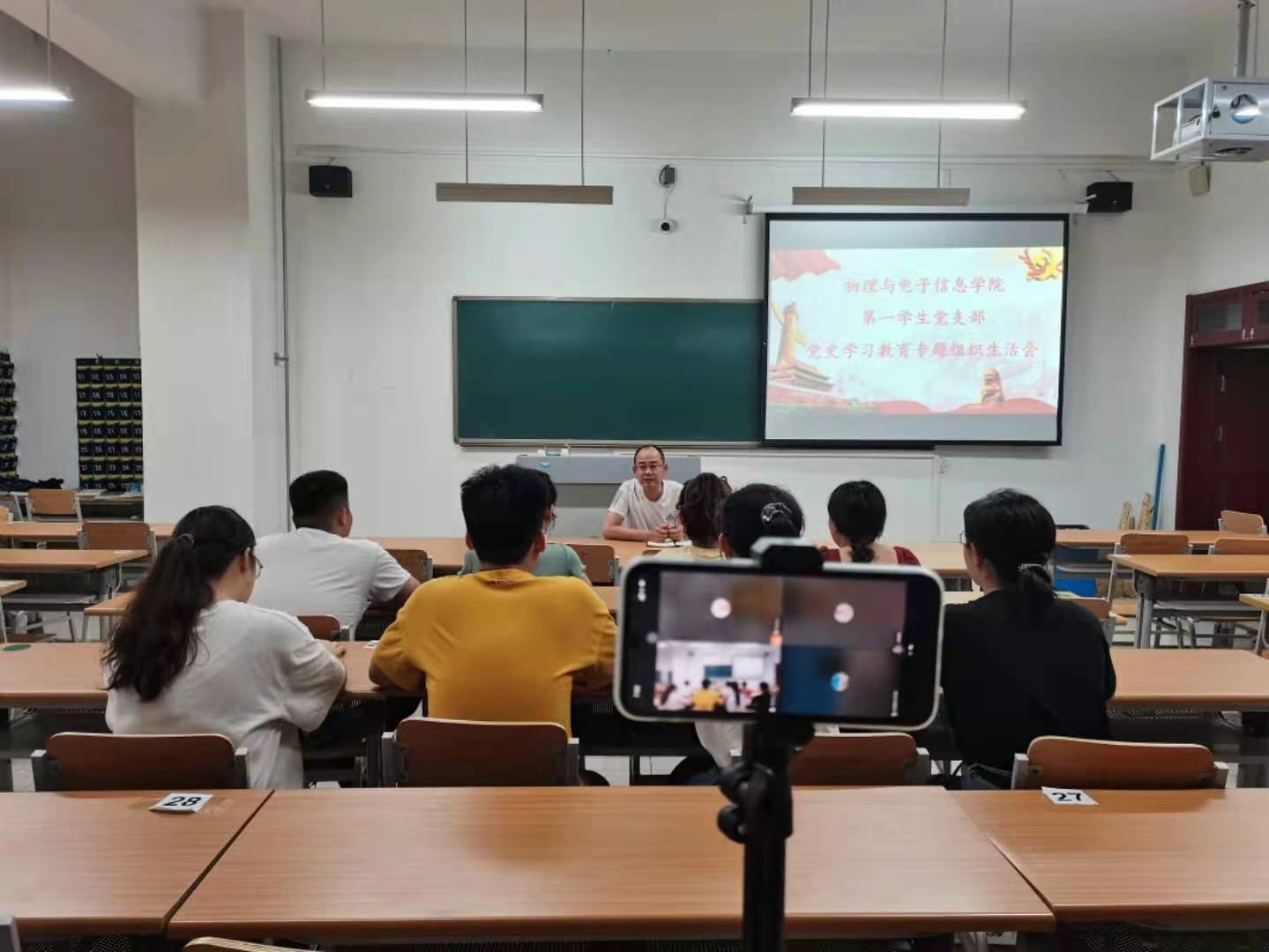 手机版BBIN下载