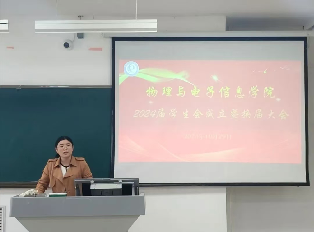 手机版BBIN下载