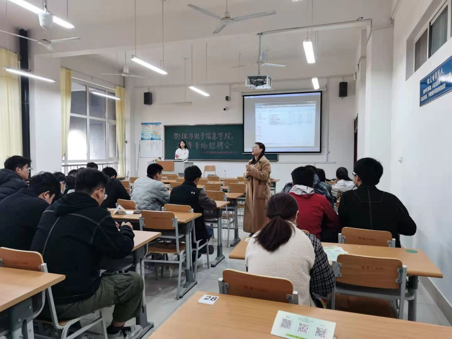 手机版BBIN下载