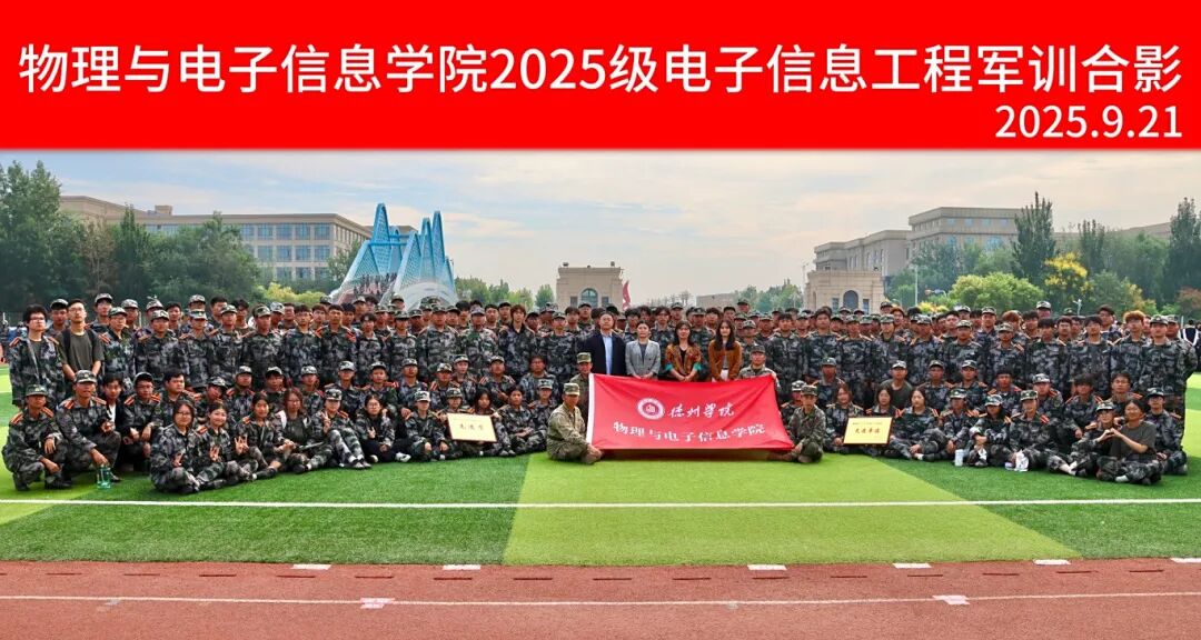 手机版BBIN下载
