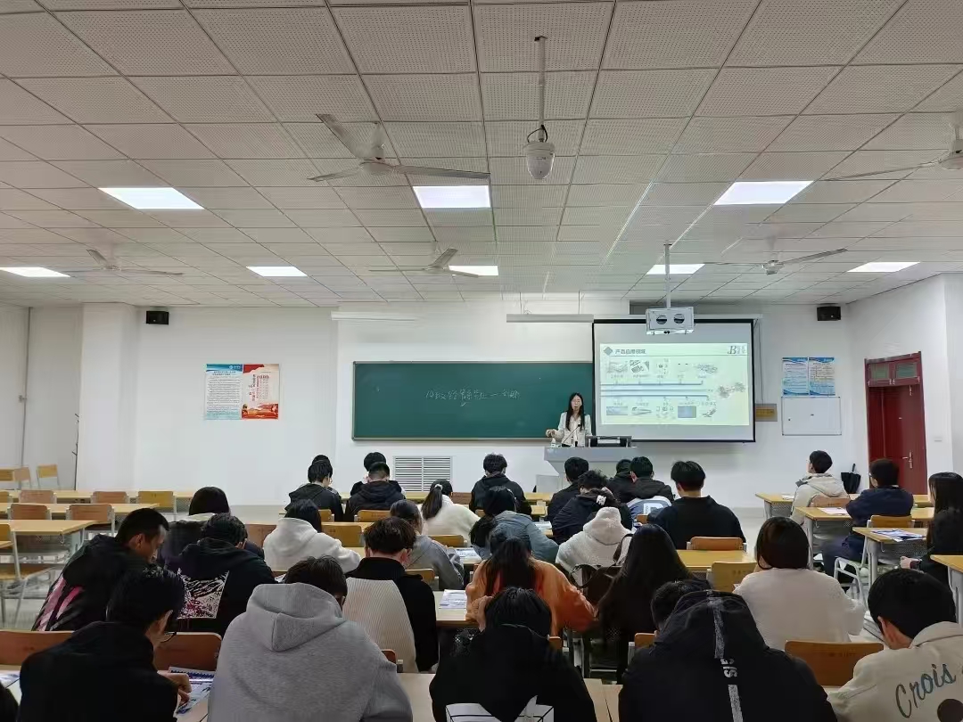 手机版BBIN下载