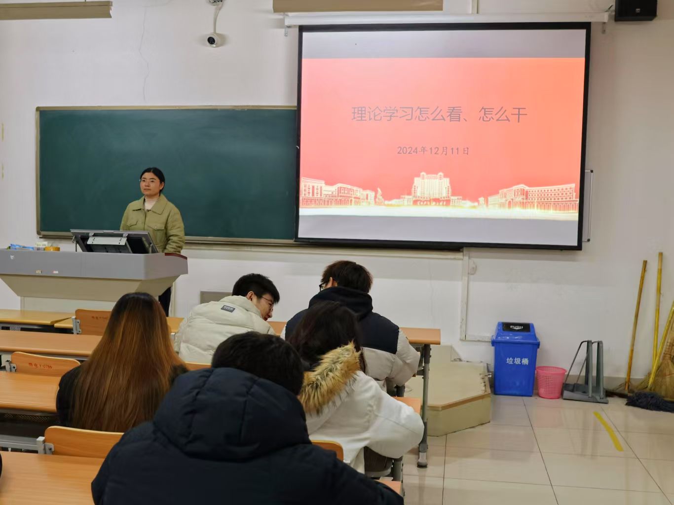 手机版BBIN下载