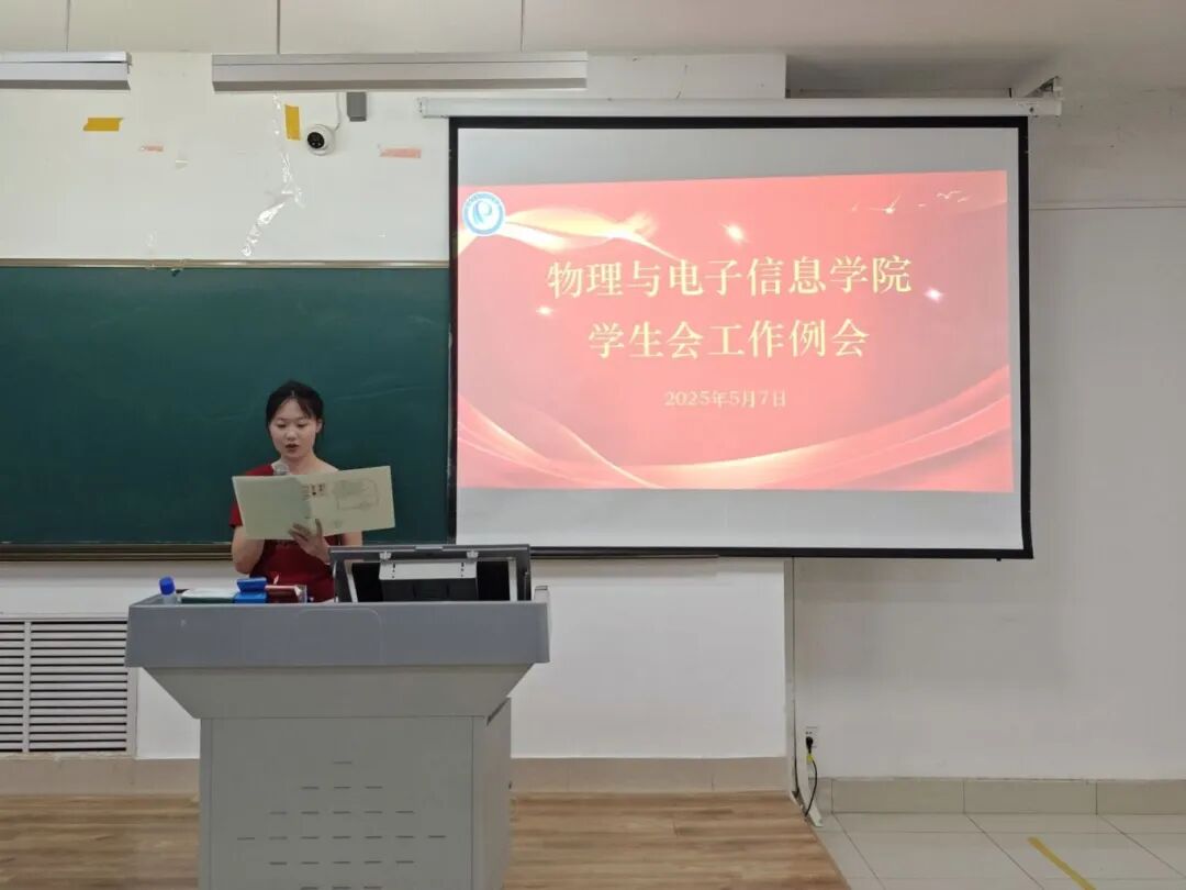 手机版BBIN下载
