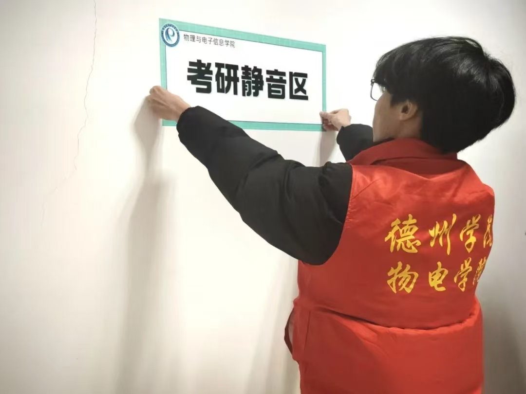 手机版BBIN下载